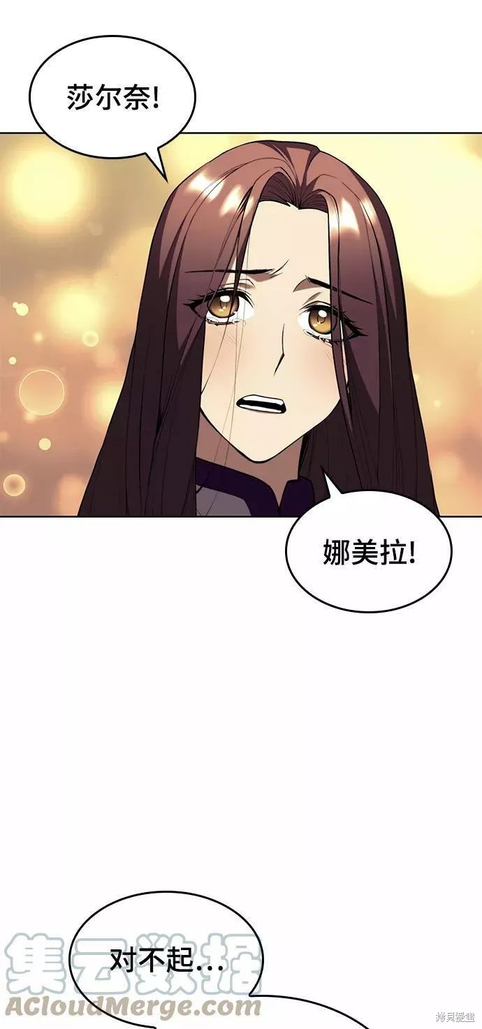 第 80 页