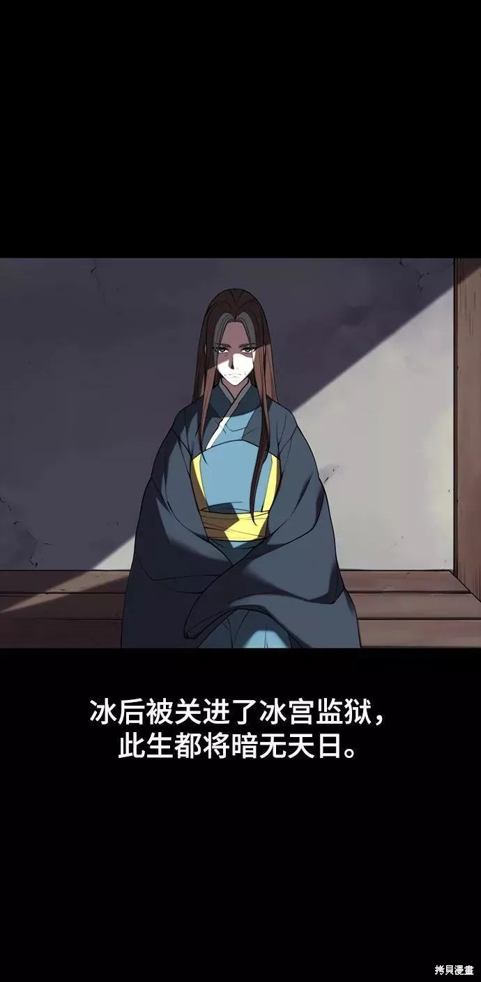 第 89 页