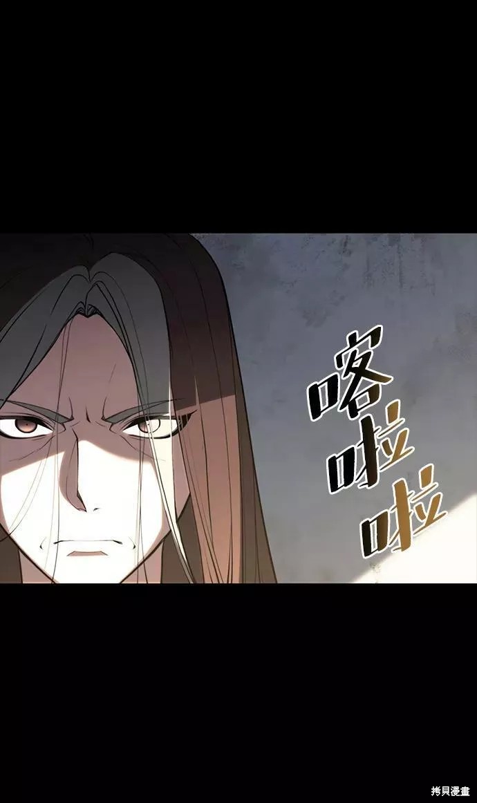 第 90 页