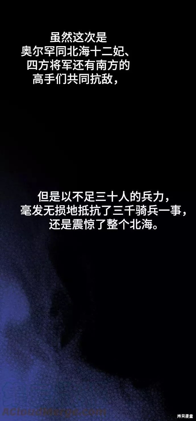 第 92 页