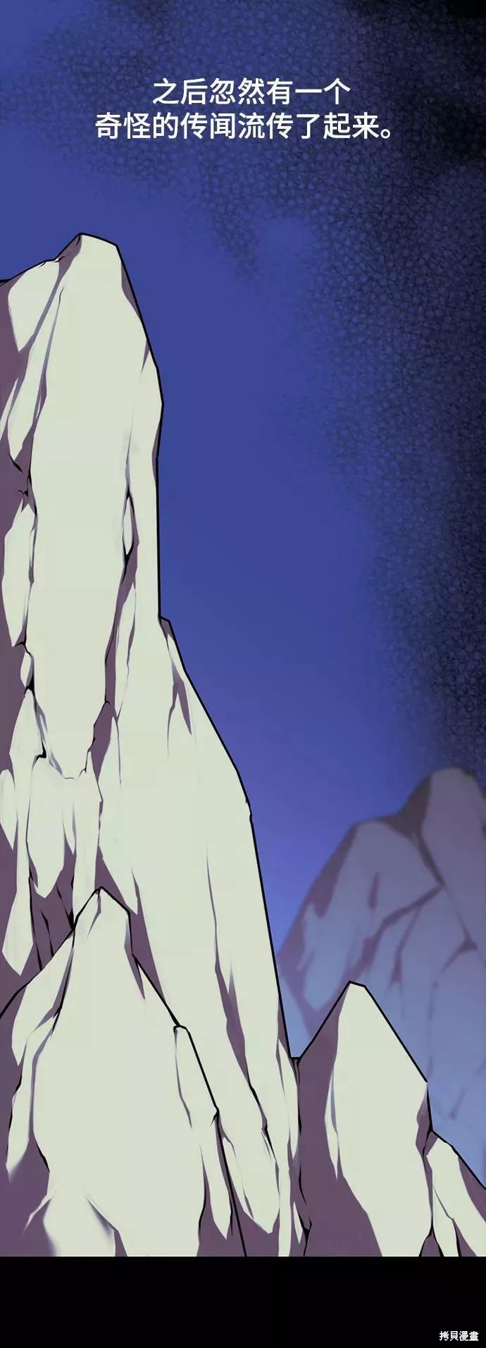 第 93 页