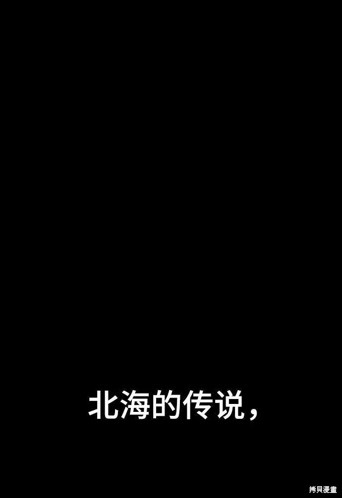第 94 页