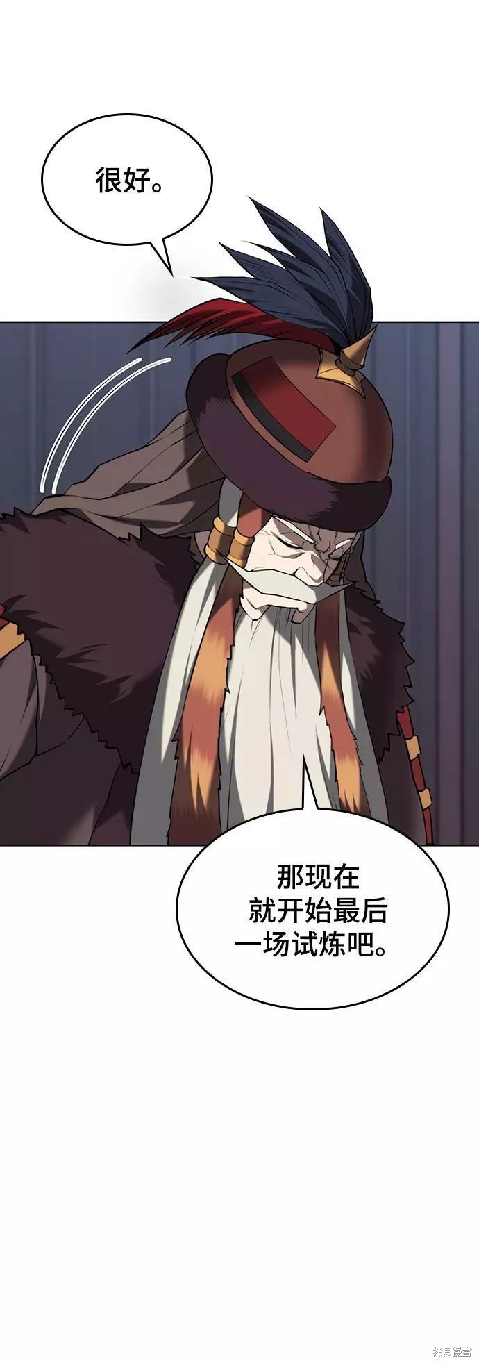 第 45 页