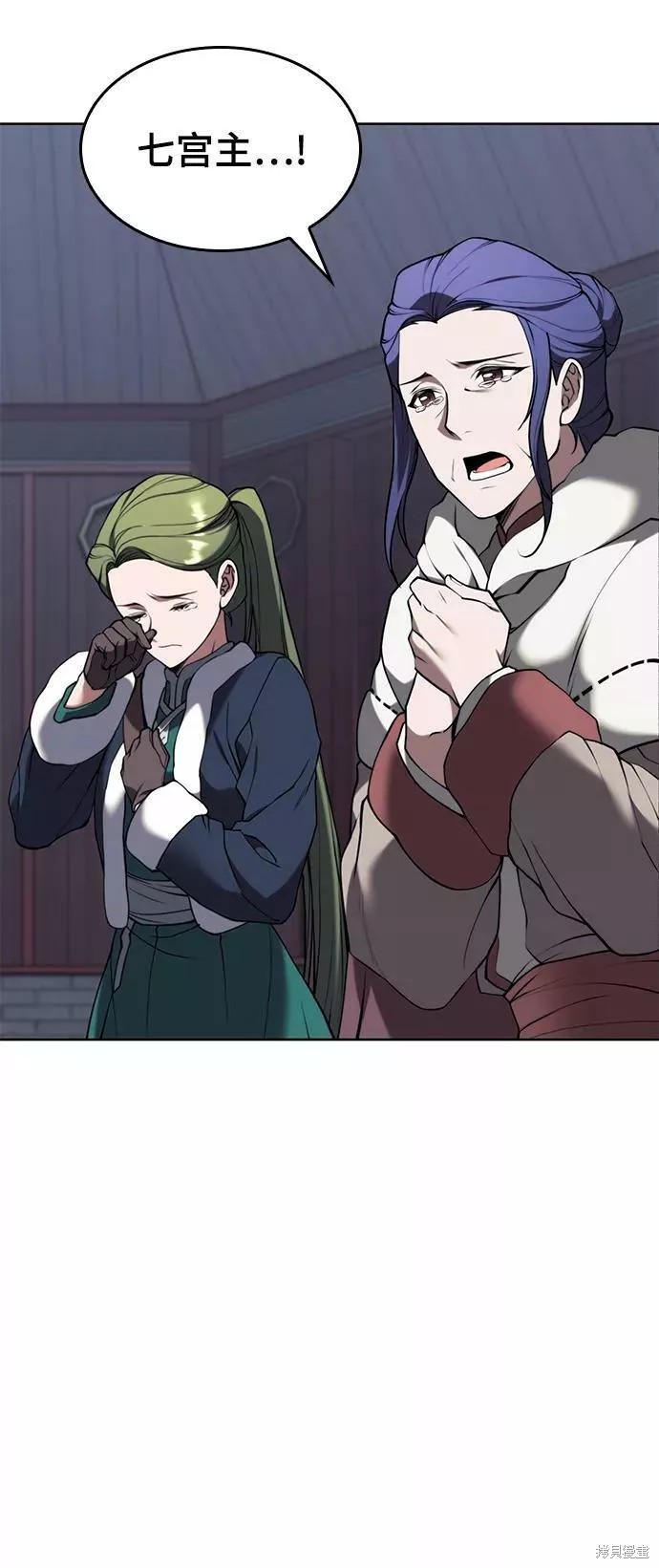 第 78 页