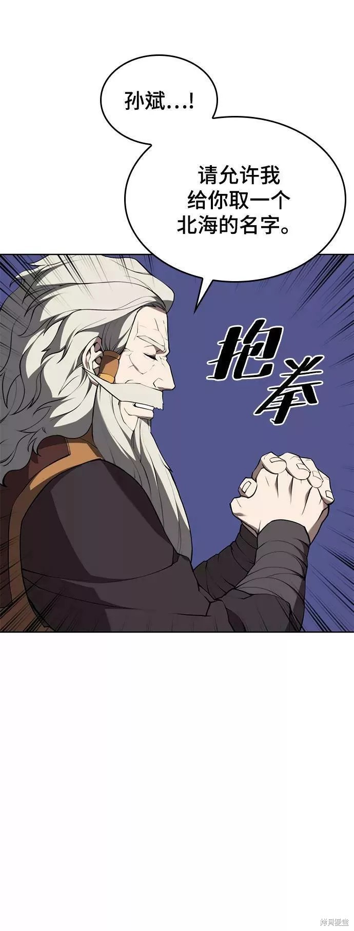 第 85 页