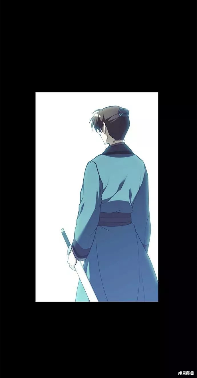 第 104 页
