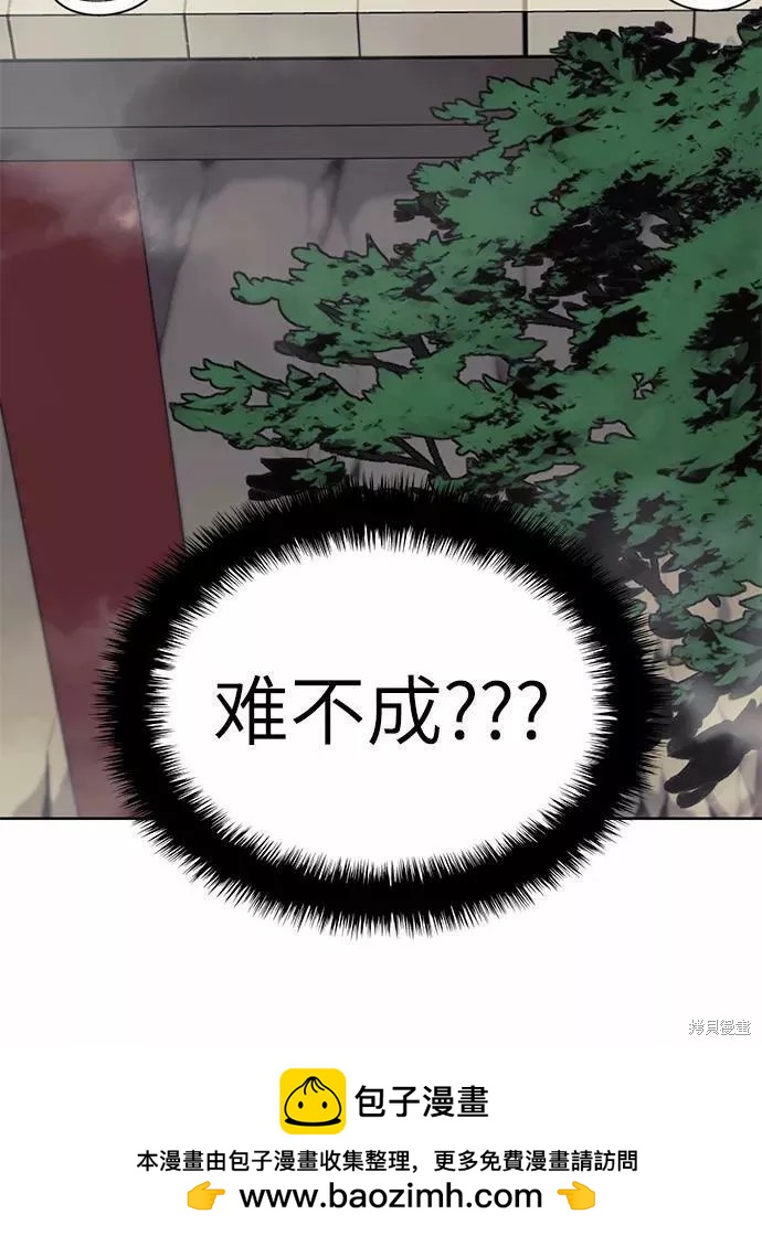 第 106 页