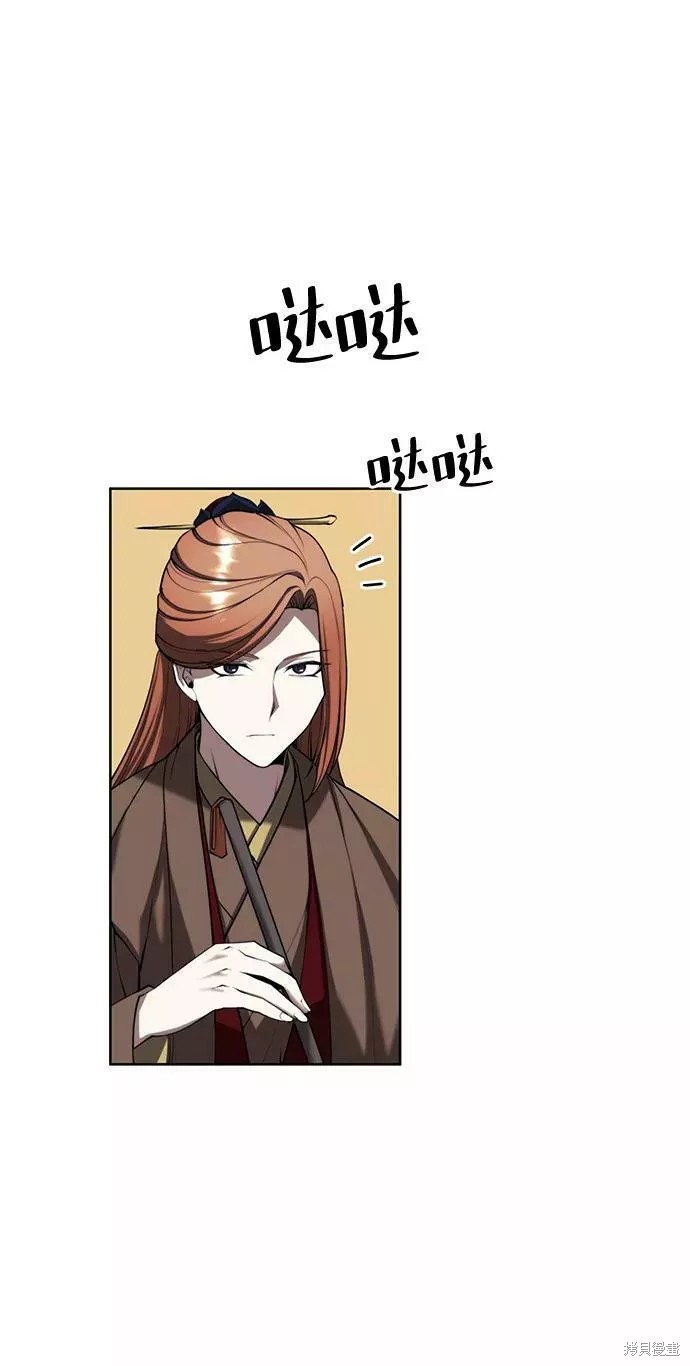 第 69 页