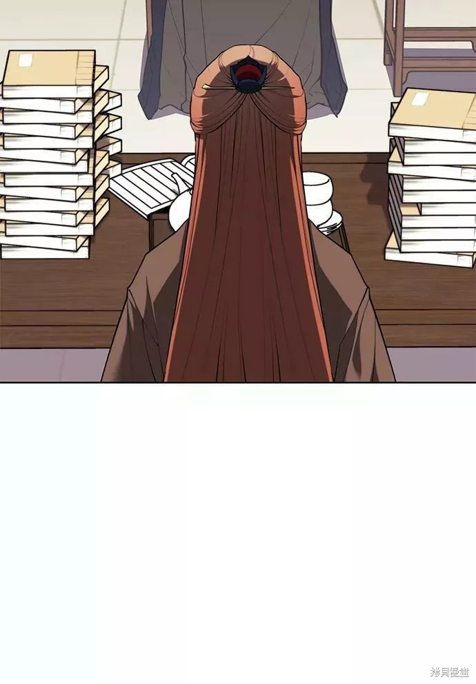 第 82 页