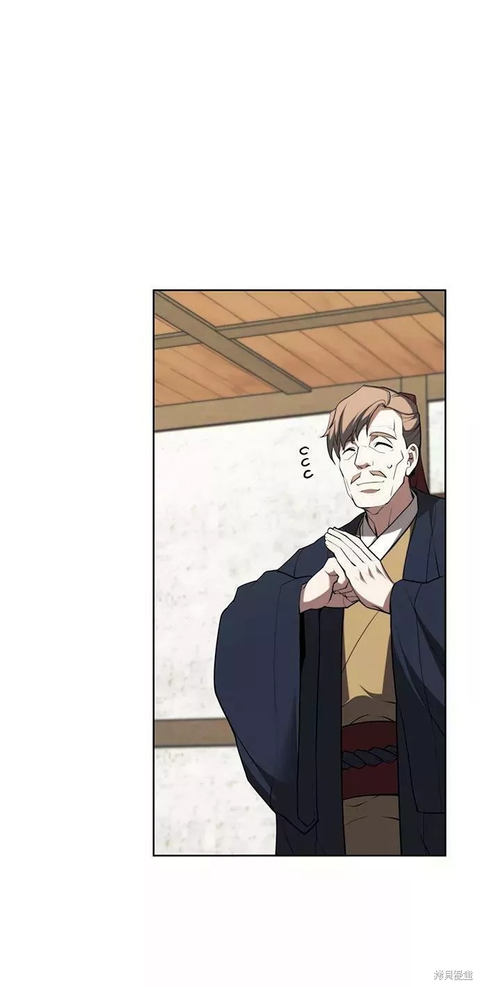 第 94 页
