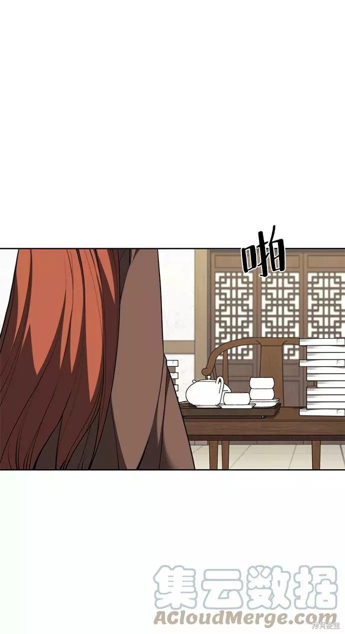 第 95 页