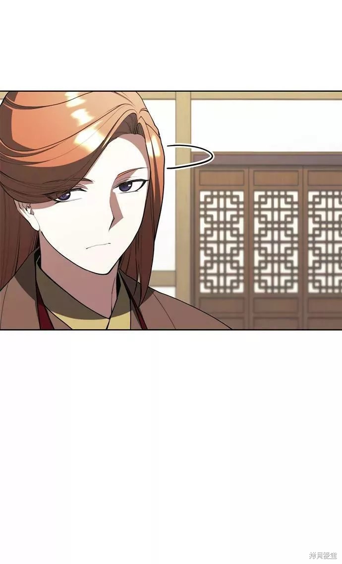 第 96 页