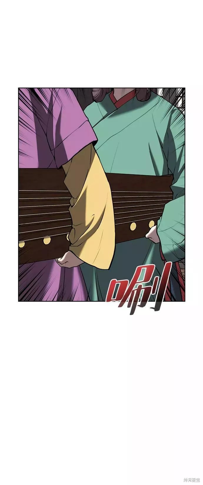第 53 页
