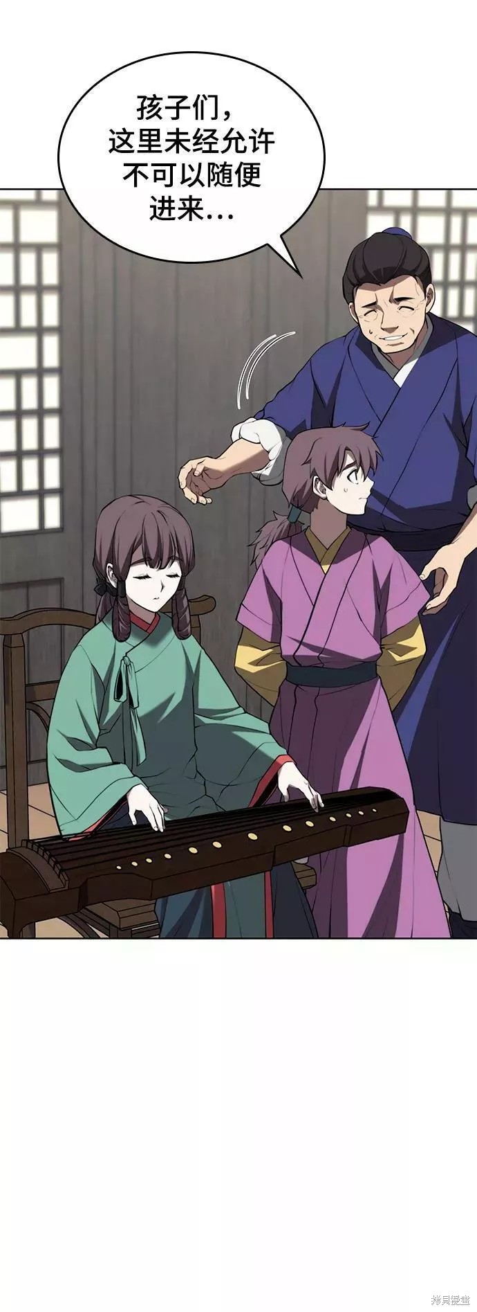 第 58 页