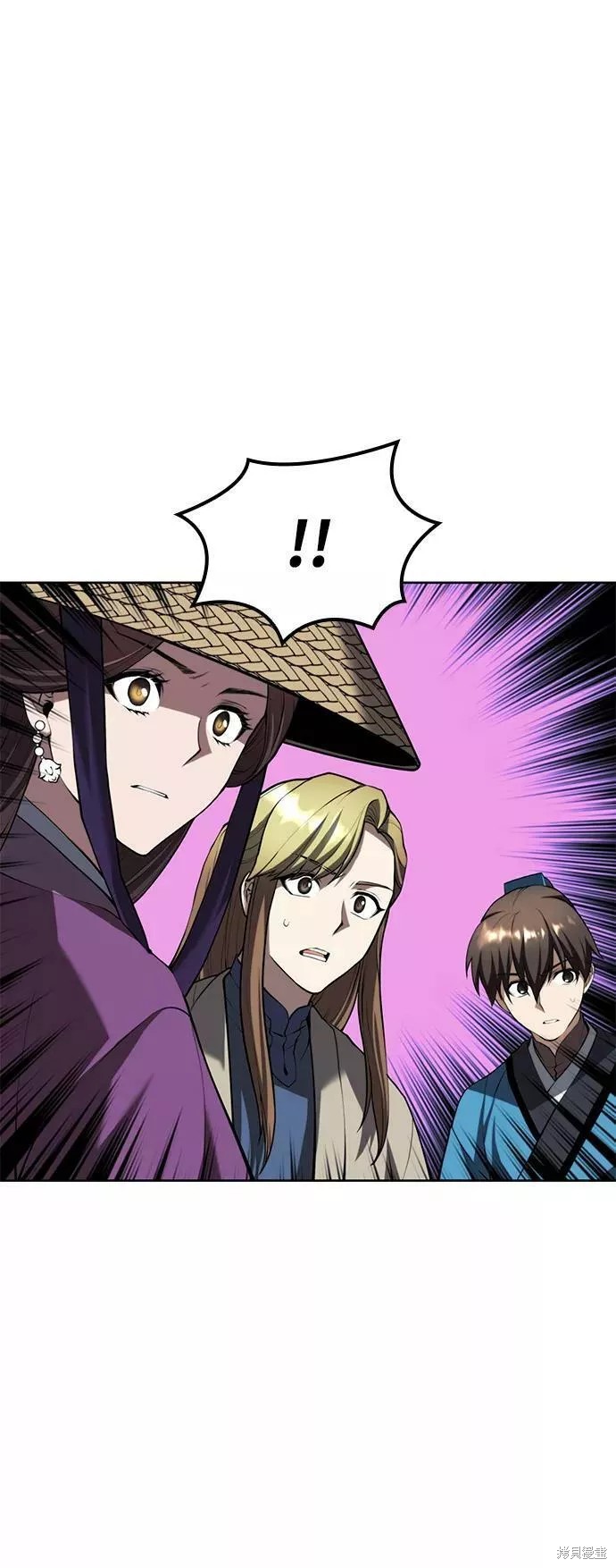 第 70 页