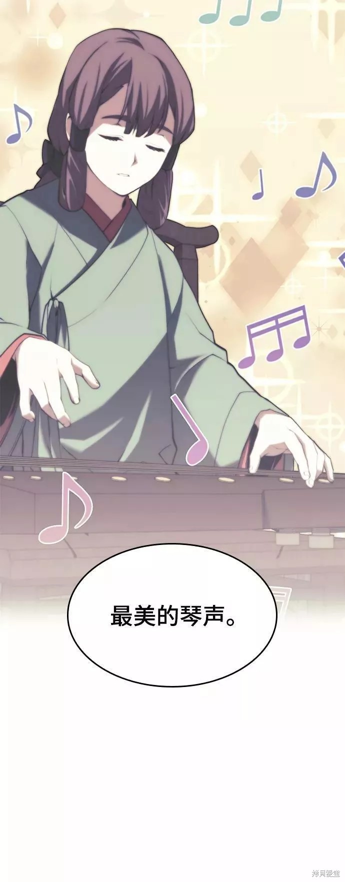 第 58 页