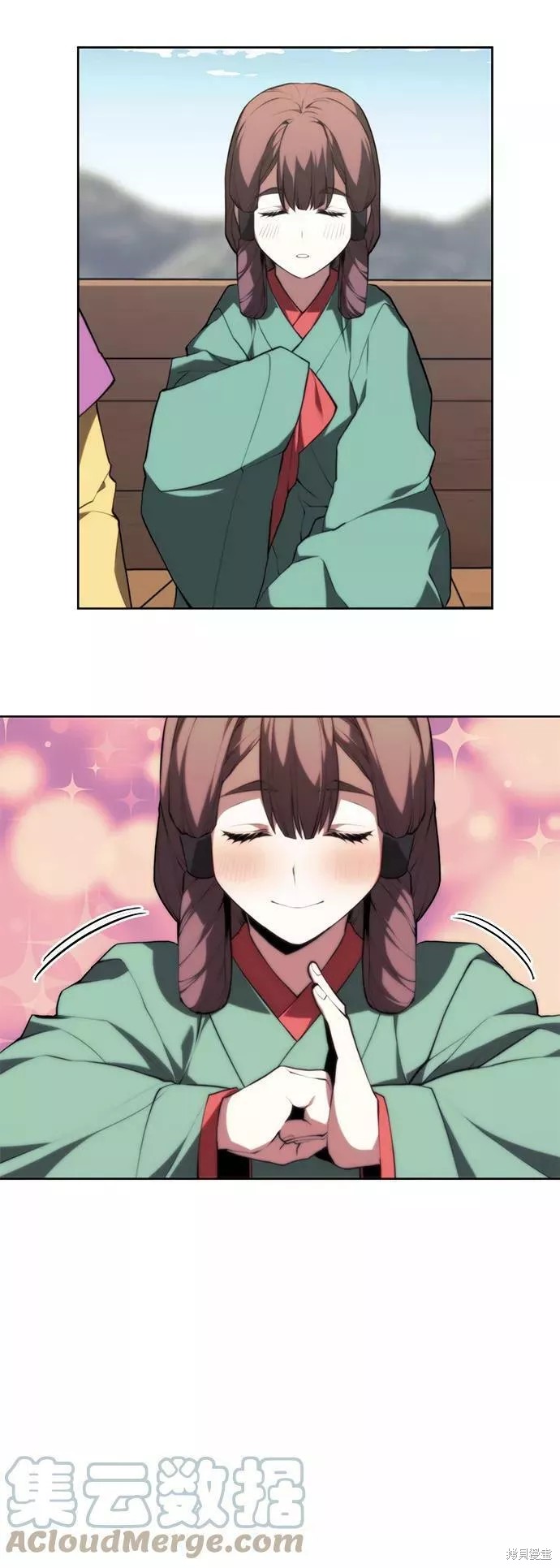 第 69 页