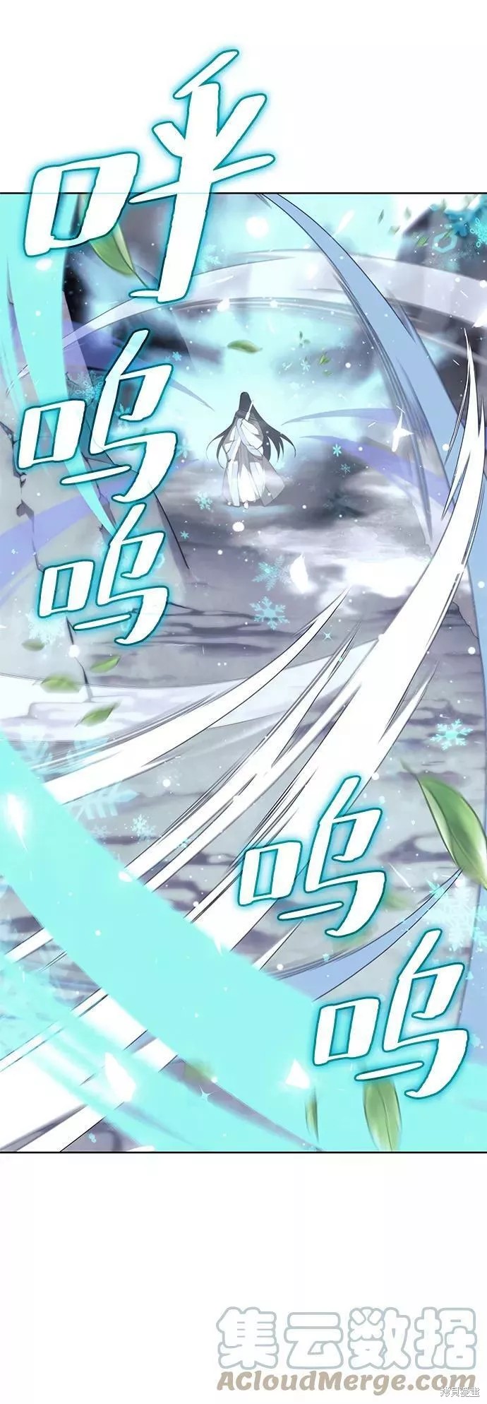 第 84 页