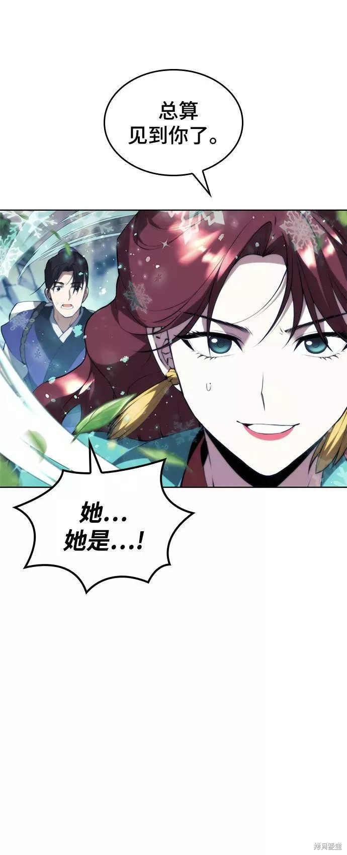第 88 页