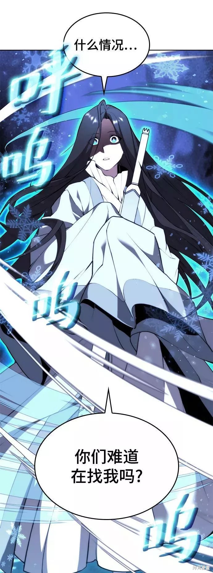第 89 页