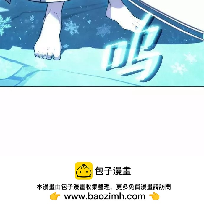 第 90 页