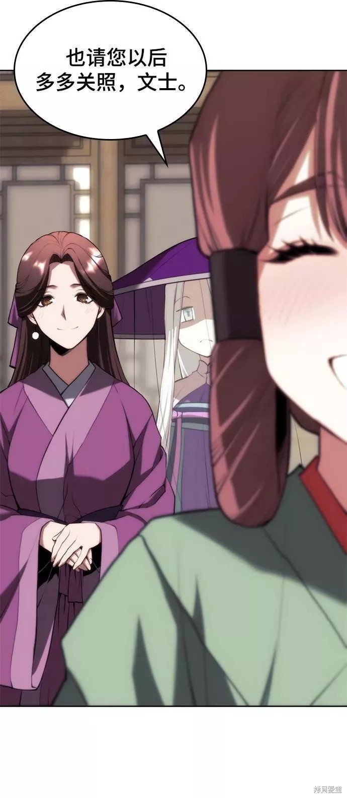 第 46 页
