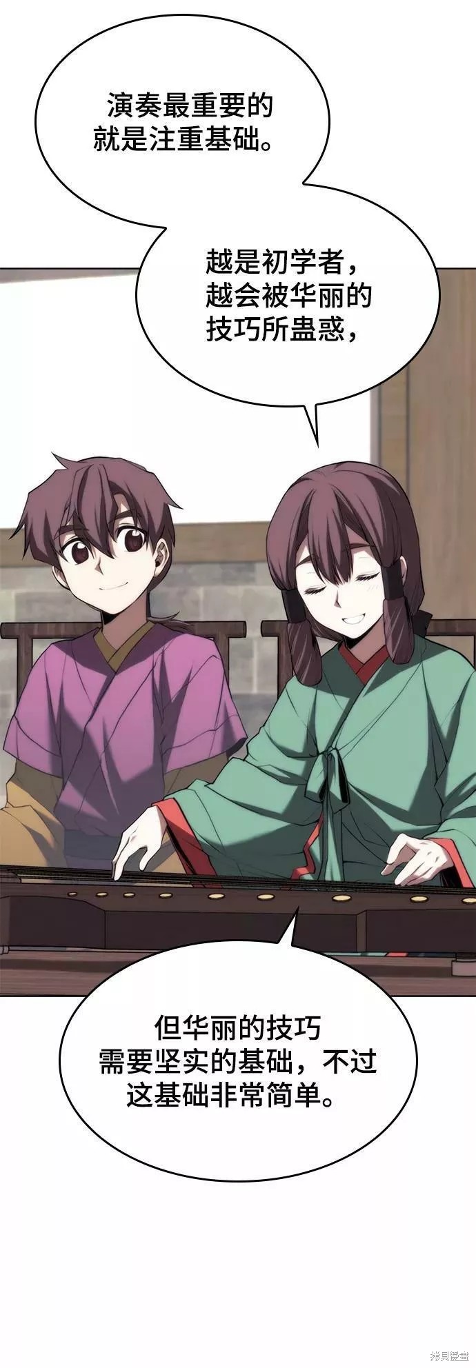 第 49 页