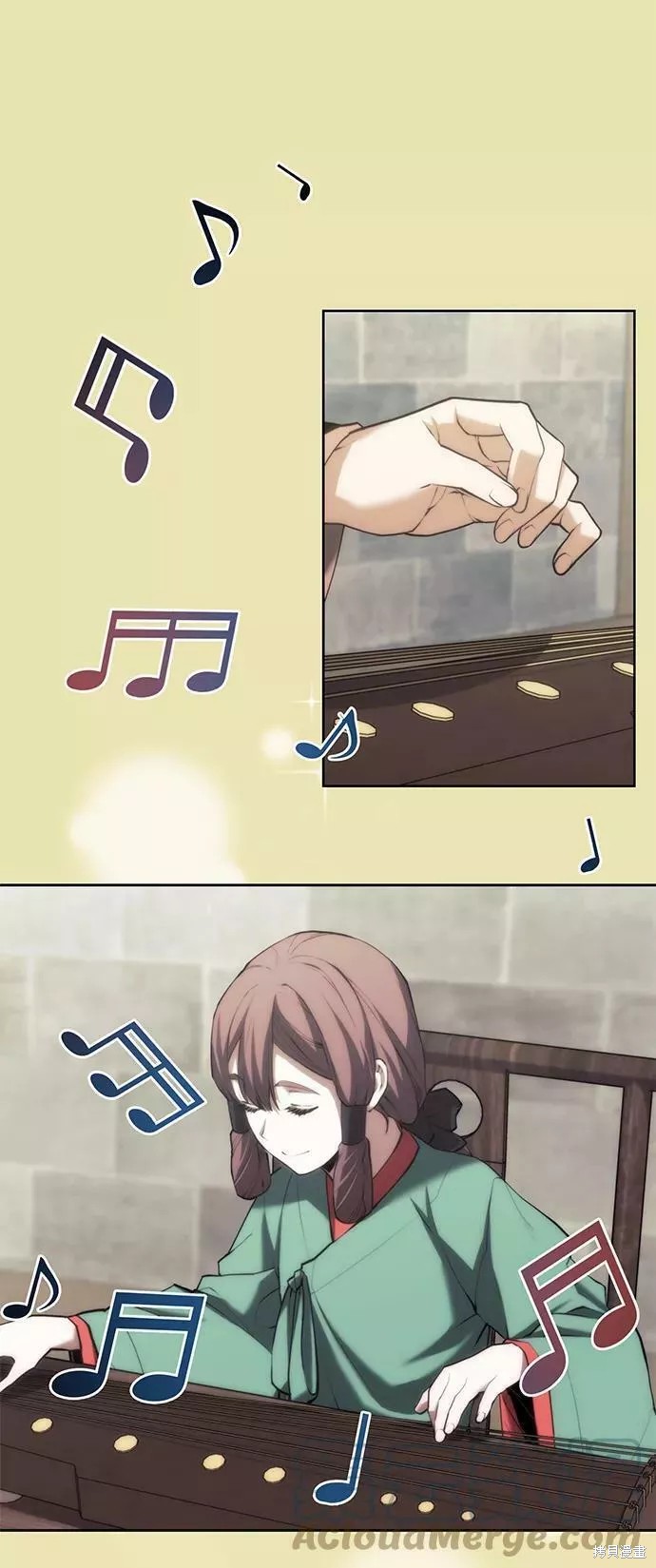 第 57 页