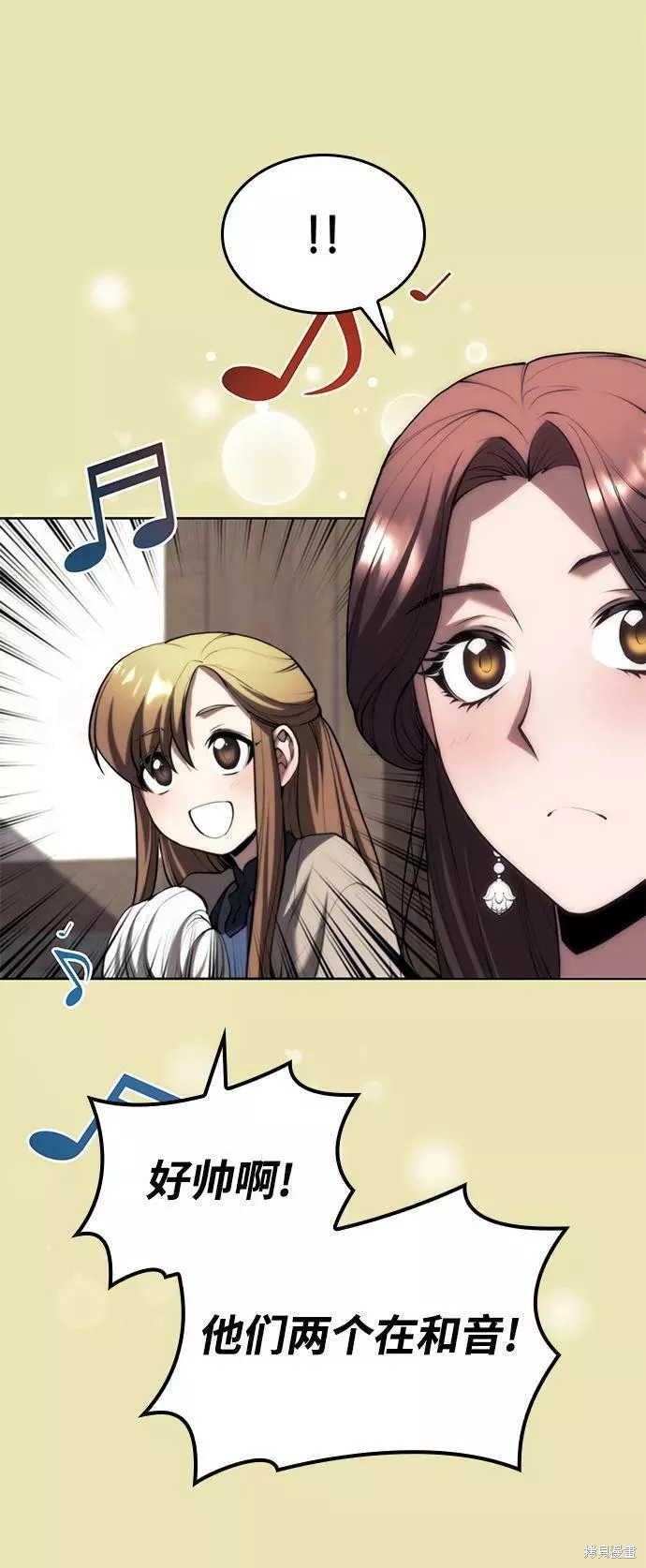 第 59 页