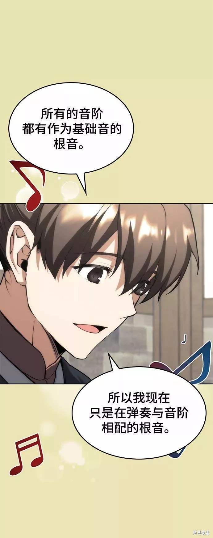 第 62 页