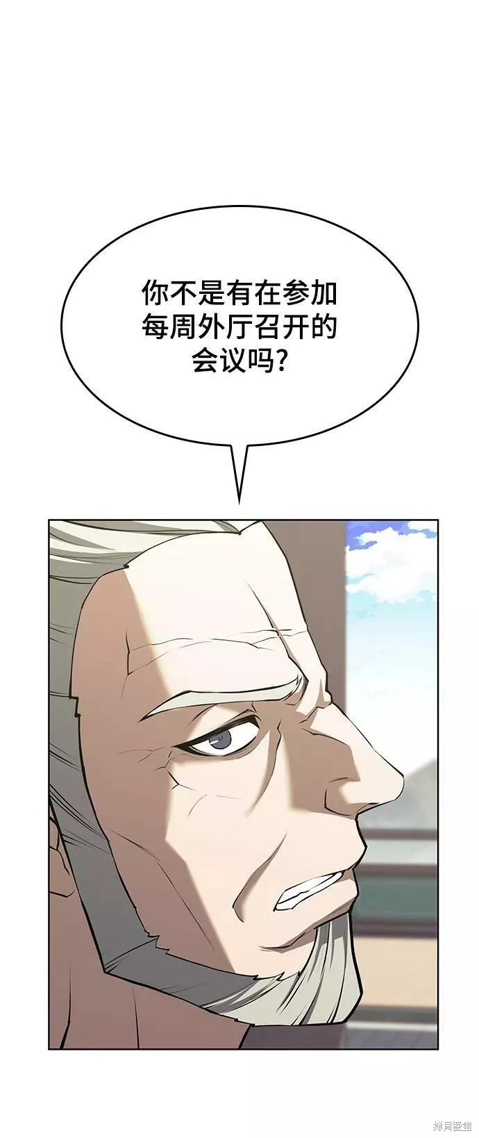 第 82 页