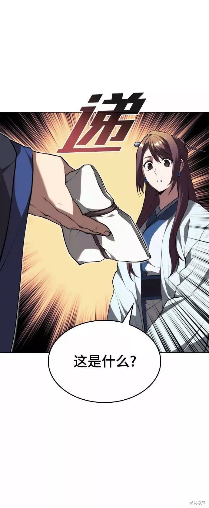 第 89 页
