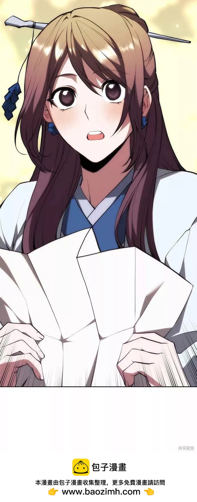 第 95 页