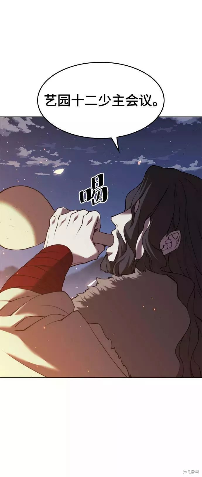 第 92 页