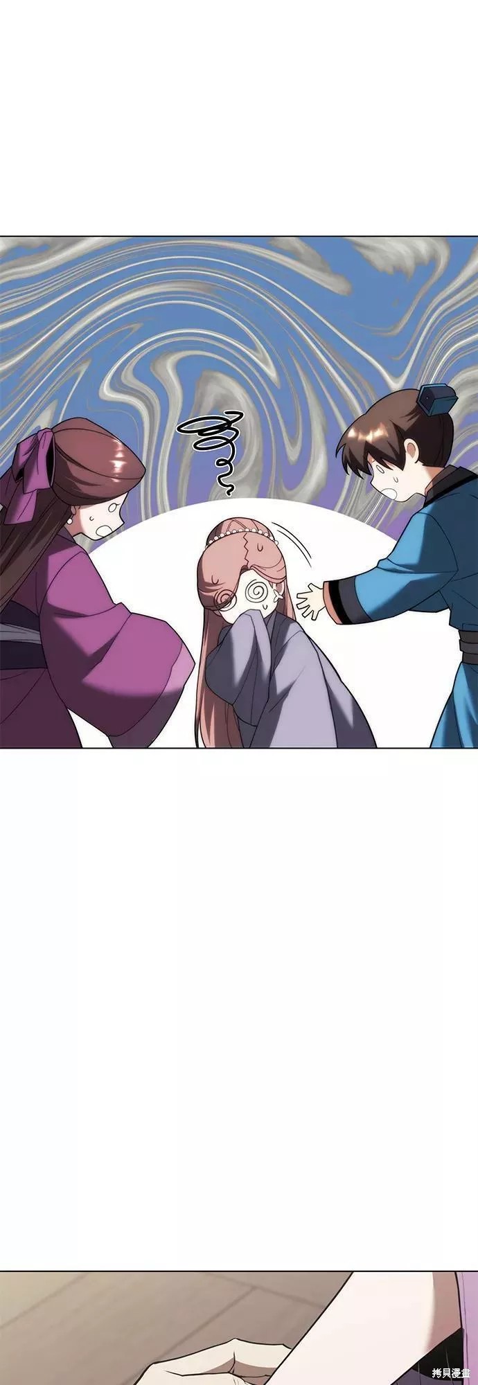 第 49 页