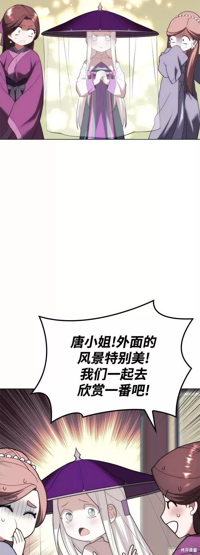 第 58 页
