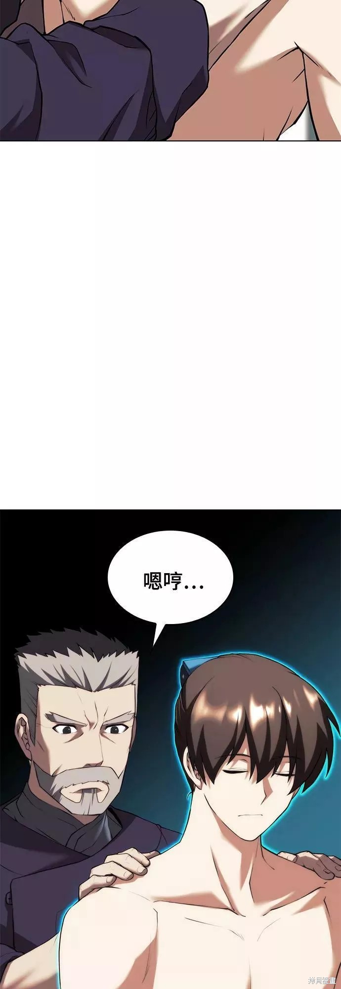 第 61 页