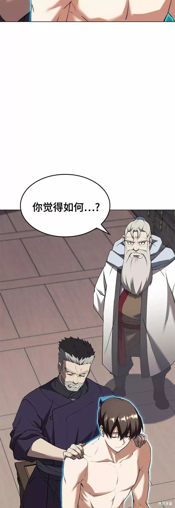 第 62 页