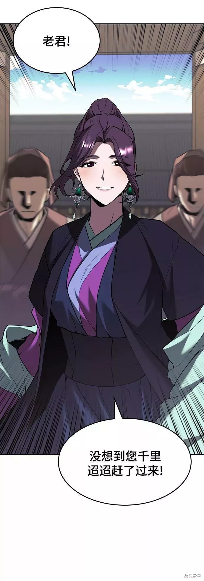 第 53 页