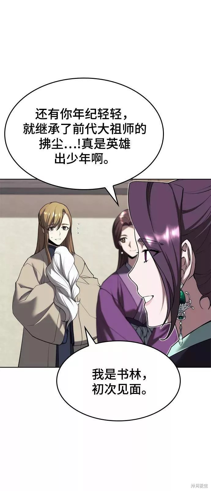 第 62 页