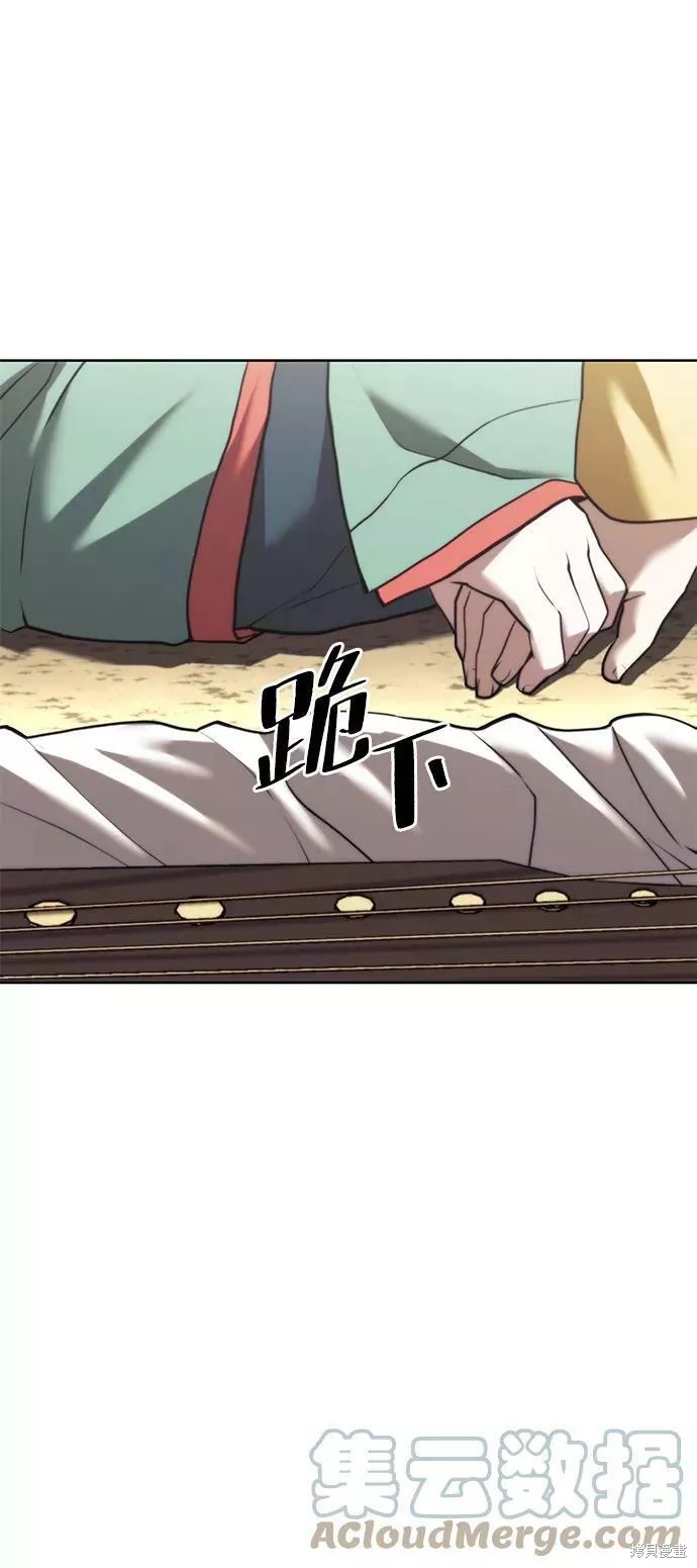 第 84 页