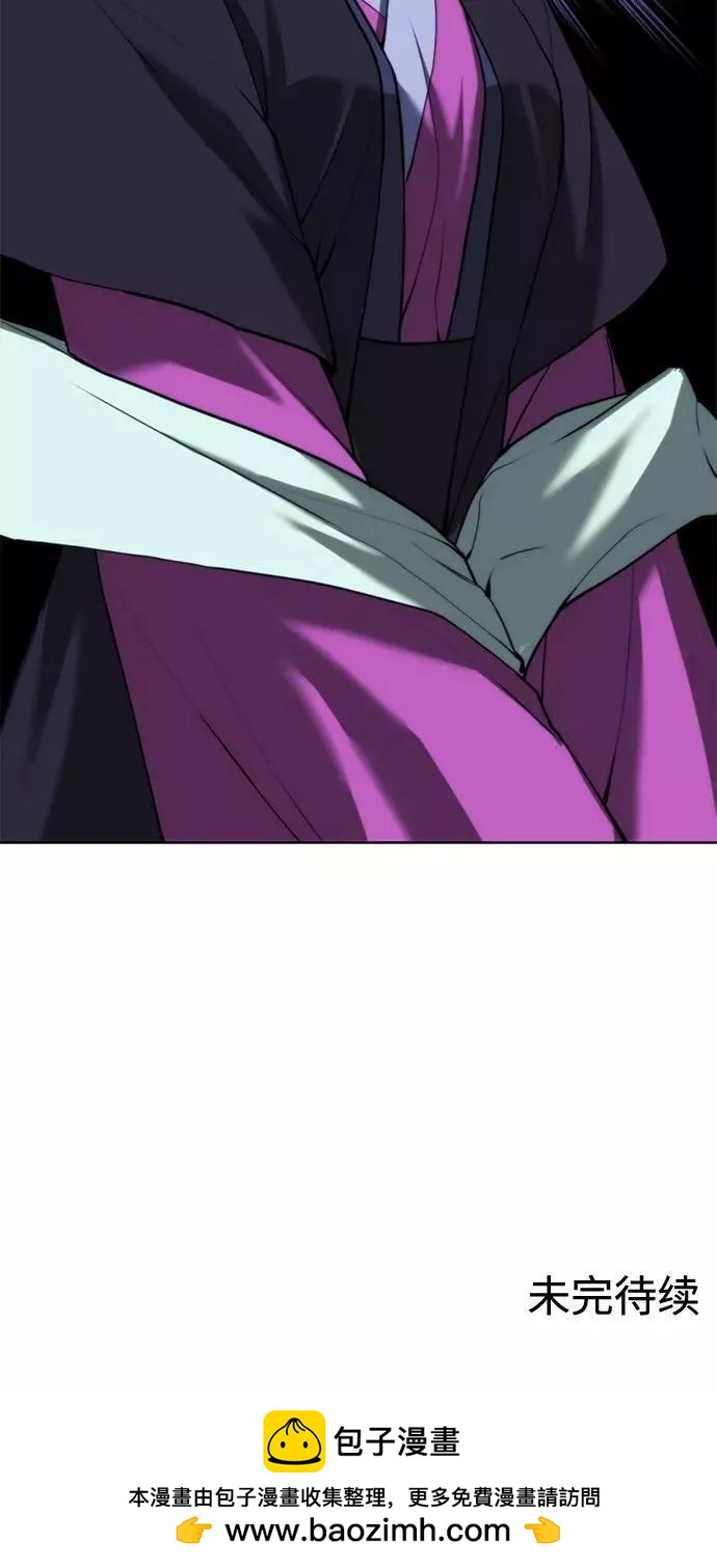 第 94 页