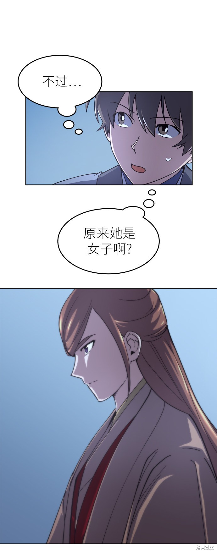 第 42 页