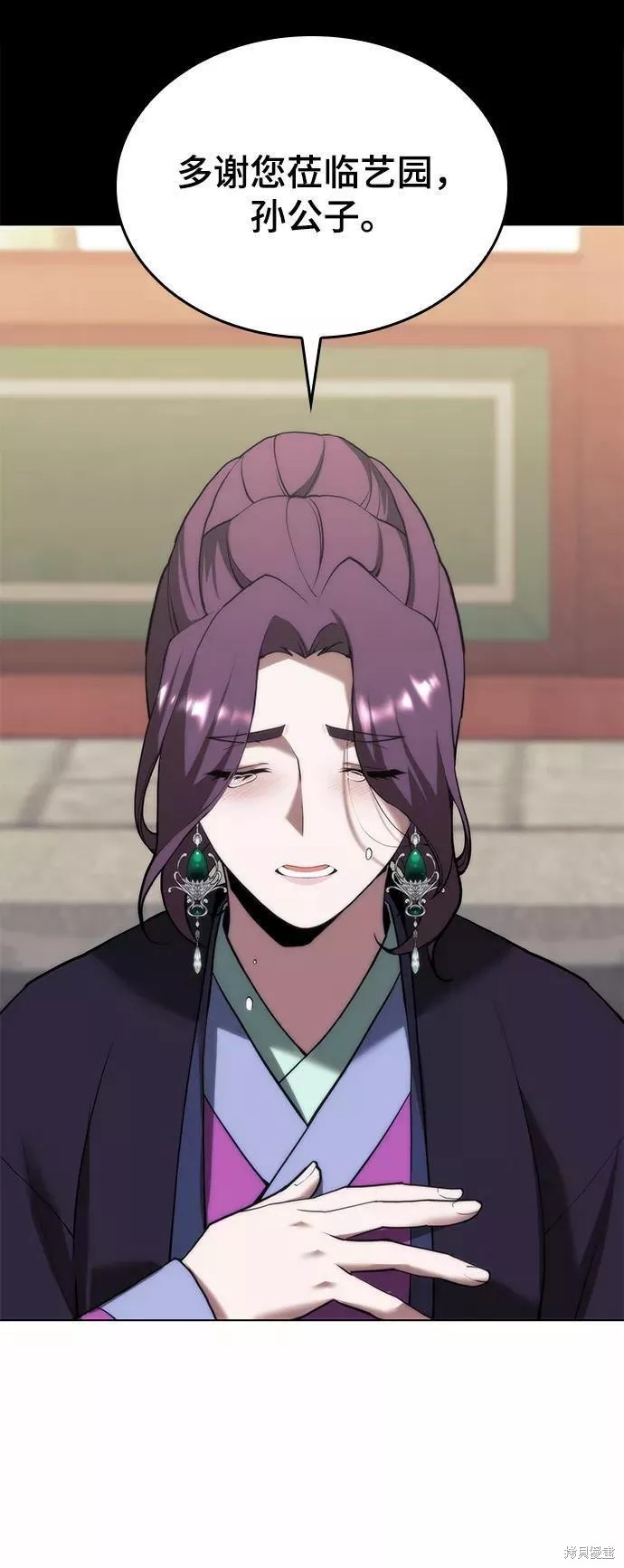 第 102 页