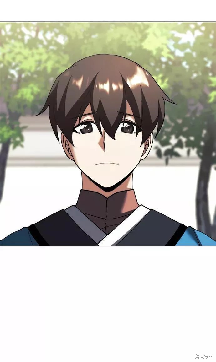 第 103 页