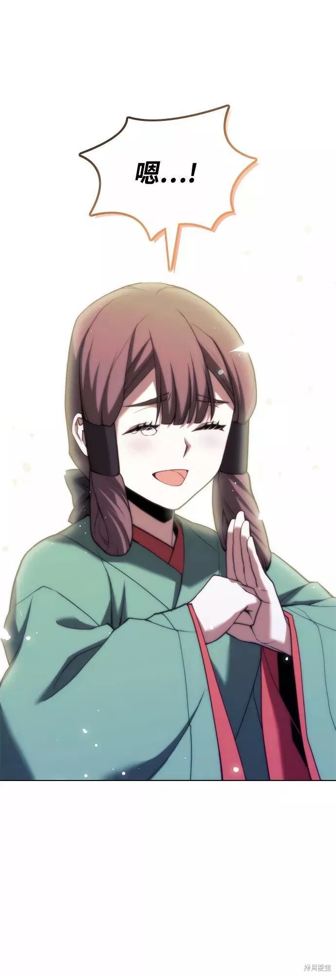 第 53 页