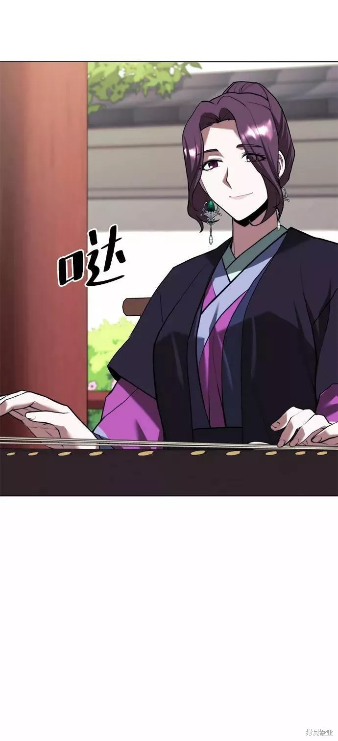 第 75 页