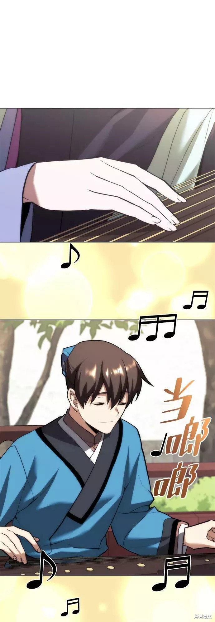 第 77 页