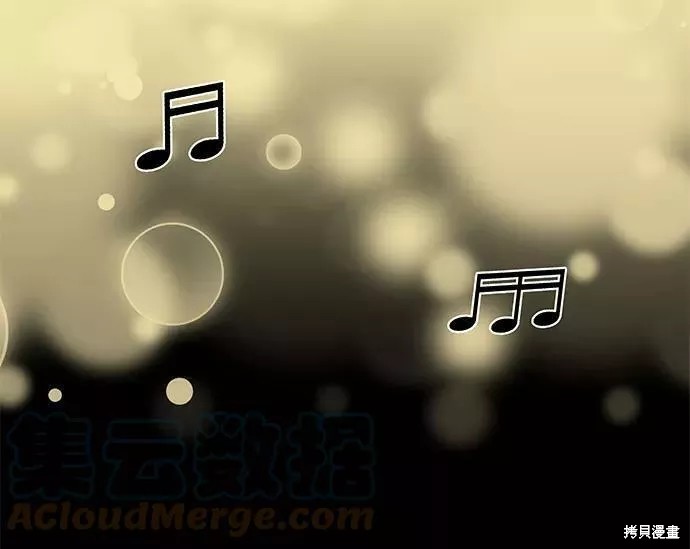 第 84 页
