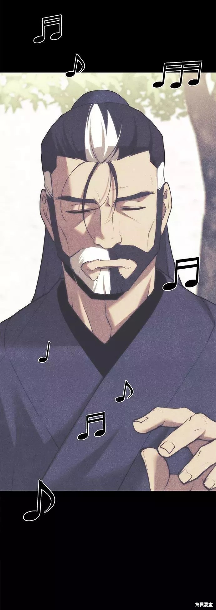 第 87 页